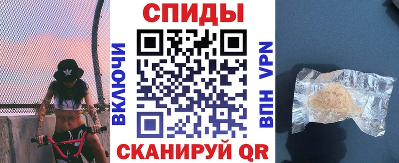 АМФ Premium  Белоозёрский 