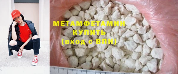 МДПВ Белокуриха