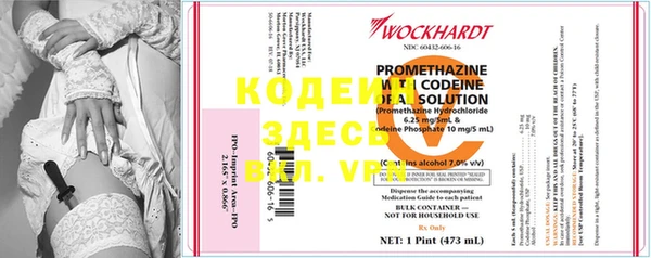 дистиллят марихуана Богородицк