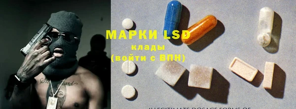 МДПВ Белокуриха