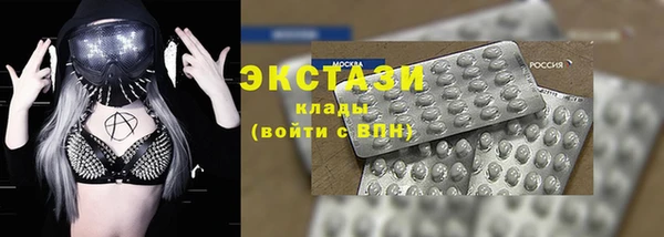 эйфоретик Богданович