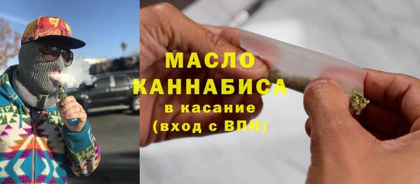эйфоретик Богданович