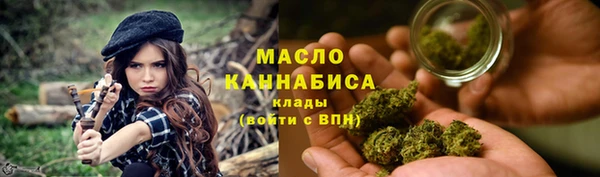 МДПВ Белокуриха