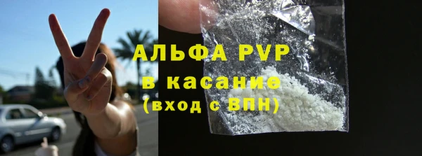 наркотики Беломорск