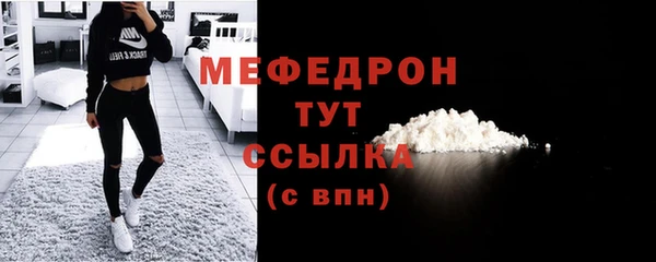 бошки Белоозёрский