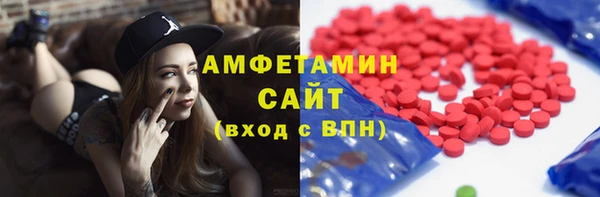 дистиллят марихуана Богородицк