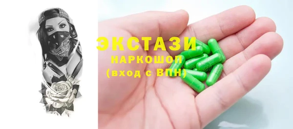 эйфоретик Богданович