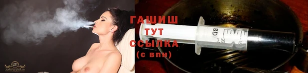 бошки Белоозёрский