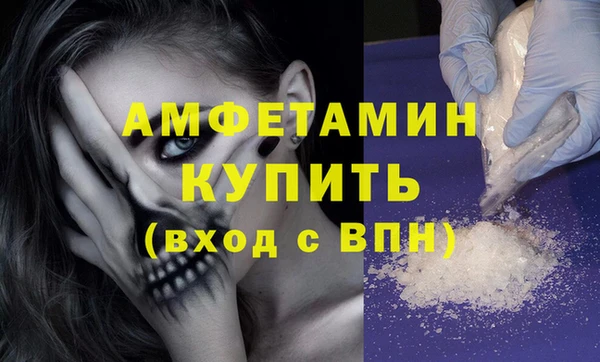 эйфоретик Богданович