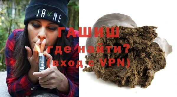 таблы Липки