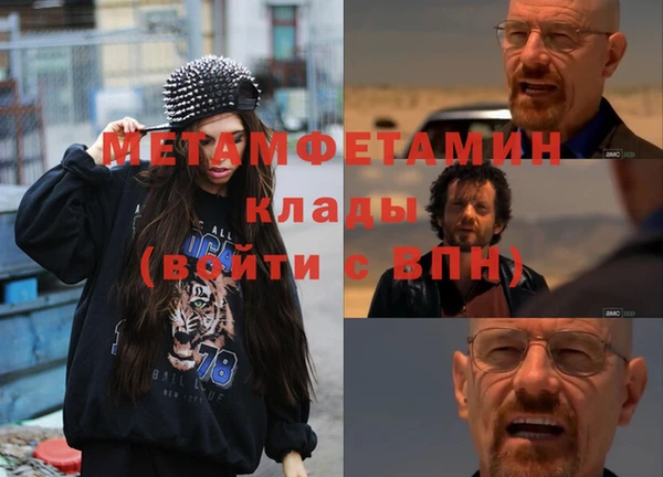 эйфоретик Богданович