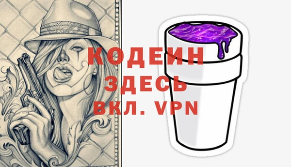 МДПВ Белокуриха