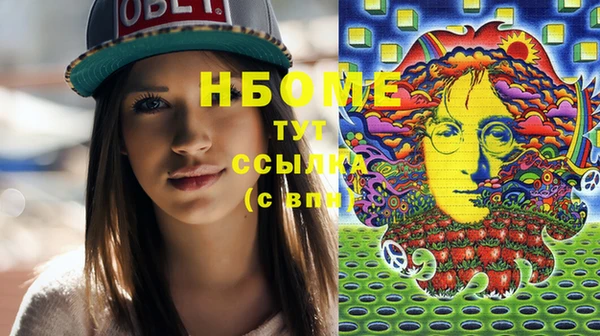 эйфоретик Богданович