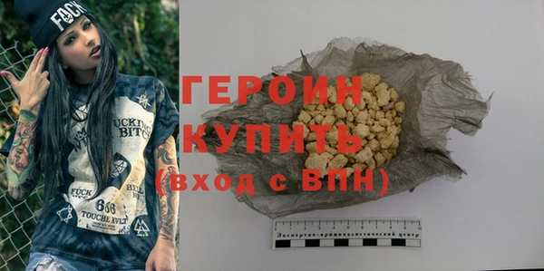 эйфоретик Богданович