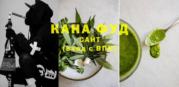 МДПВ Белокуриха