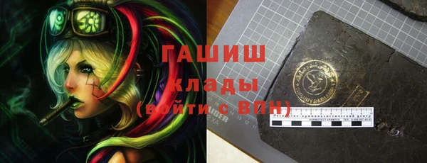 бошки Белоозёрский