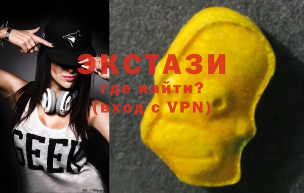 бошки Белоозёрский