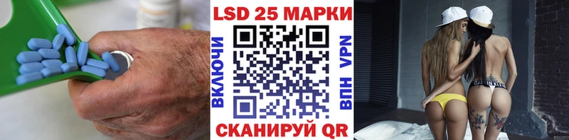 даркнет сайт  blacksprut сайт  ЛСД экстази ecstasy  Белоозёрский 