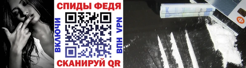 МЕТАМФЕТАМИН винт  ссылка на мегу зеркало  Белоозёрский 