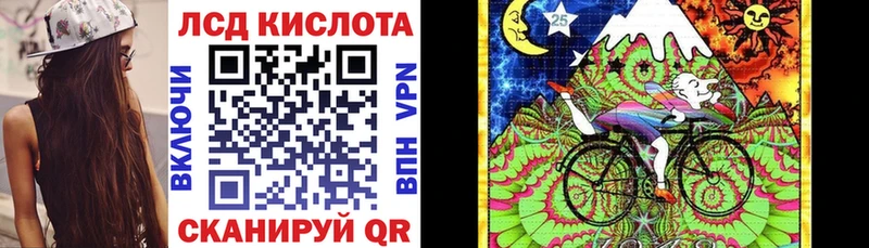 даркнет формула  Белоозёрский  Марки N-bome 1500мкг 
