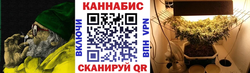 наркошоп  Белоозёрский  darknet официальный сайт  Канабис LSD WEED 
